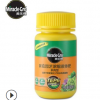 批發植物營養液 美樂棵小瓶60ml園藝肥料 多肉花卉通用營養花肥料