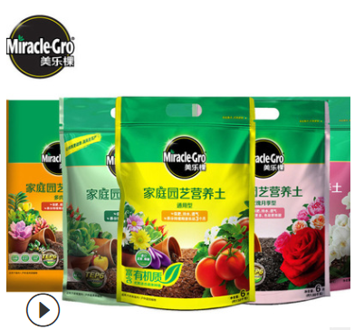 批發(fā)花土 美樂棵多肉植物盆栽花卉營(yíng)養(yǎng)土椰殼松針腐葉有機(jī)營(yíng)養(yǎng)土