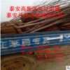 碧桃苗木批發價格 6公分龍柱碧桃苗多少錢一棵 照手桃價格