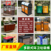 工廠定制不銹鋼垃圾桶 戶外垃圾桶 小區(qū)垃圾桶 果皮箱垃圾桶批發(fā)