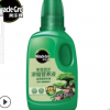 批發(fā)植物營養(yǎng)液 美樂棵肥料盆景液體肥250ml 營養(yǎng)液營養(yǎng)土種植土