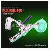 綁枝器葡萄綁枝機(jī)綁蔓器捆綁枝機(jī)蘋果樹枝綁枝機(jī)西紅柿捆綁機(jī)廠家