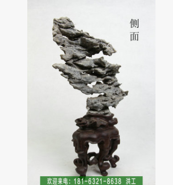 精品天然英石 原石觀賞石擺件 （九龍窼）