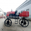 柴油動力農田打藥機 新型出口大型植保機械 四輪自走式噴桿打藥車