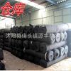 土工布 無紡布 毛氈布批發(fā) 工程水泥路面保養(yǎng)保濕 護(hù)坡 大棚保溫
