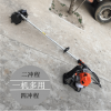 農(nóng)作物施肥松土機(jī) 汽油四沖程茶園鋤草機(jī) 背負(fù)式