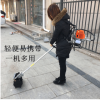 四沖程園林綠化農(nóng)用割草機(jī) 汽油新型農(nóng)作物除草機(jī) 中耕