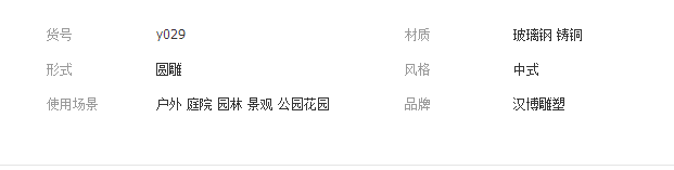 QQ截圖20190222180009