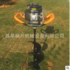新款立柱挖坑機 汽油植樹挖坑機 便攜式單人地鉆挖坑機多功能