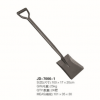 五金小鐵鏟園林方鏟鐵锨木柄鐵鍬 園藝工具 JD-7006-1