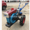 汽油微耕機(jī)7馬力汽油松土機(jī)旋耕機(jī)小型耕地機(jī)價(jià)格
