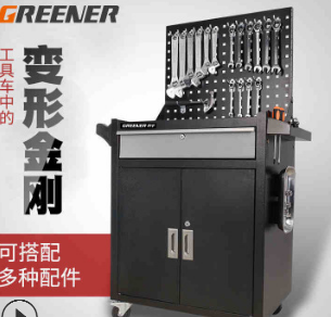 綠林汽修汽保輕型五金車間工具車抽屜式移動工具零件柜搬運手推車