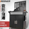 綠林汽修汽保輕型五金車間工具車抽屜式移動工具零件柜搬運手推車