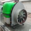 高壓風送彌霧式打藥機 背負式植保果園彌霧噴藥機 四輪帶打藥機