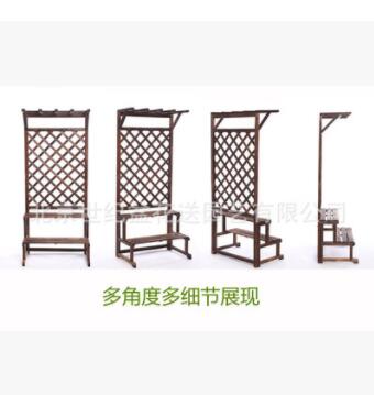 木質花架 網格三層烤木花盆架 梯形家庭園藝架 綠蘿吊蘭花架