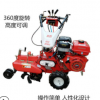 廠家供應多功能田園管理機 柴油手扶旋耕機 大棚開溝培土機