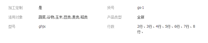 QQ截圖20190318134608