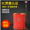 廠家直銷 新款背負式 高壓農用園林電動20L八角雙開調速噴霧器