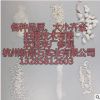浙江廠家批發(fā)精制石英砂 各規(guī)格各用途石英砂 人造草坪石英砂