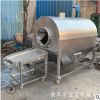 五谷雜糧烘焙設備 商用花生瓜子炒貨機 電加熱芝麻炒貨機