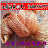 純手工輪胎線撒網/手拋網/旋網/加粗線/加重型大【紅都漁具廠】