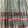 超值低價批發庭院觀賞竹子-1-10cm紅殼雷竹、根系發達、成活率高