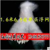 新品1.1米3指90米三層沉網捕魚絲網粘網漁網掛網紅都漁具廠