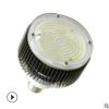 led廠房燈泡80W/100W/120W/150W/200W e40球泡燈 天井鰭片工礦燈