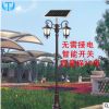 LED太陽能庭院燈3米歐式新農(nóng)村農(nóng)村道路景觀照明歐式鳳凰庭院燈