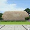 刻字運(yùn)輸安裝企業(yè)公司門牌石 園林刻字石村口石大理石原石景觀石