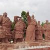 古代人物共謀天下雕塑石雕人物雕塑大型廣場公園群雕雕塑園林景觀