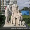 孝主題之給母親敬茶雕塑大型公園廣場景觀雕塑玻璃鋼鑄銅雕塑教育