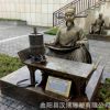 玻璃鋼鑄銅雕塑古代人物沈括雕塑歷史文化主題雕塑廣場商業街雕塑