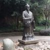 古代思想家孟子雕塑歷史人物主題雕塑大型公園景觀雕塑人物雕塑