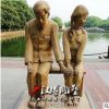玻璃鋼仿銅情侶座椅休息停留愛情主題人物雕塑花園步行街廣場