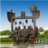 戶外庭院園林景觀商業步行街博物館雕塑玻璃鋼鑄銅技術人員雕塑