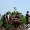 戰爭時期農民闖關東人物雕塑戶外廣場庭院園林景觀博物館雕塑訂制