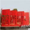 戶外景觀公園林廣場商業街雕塑二十四孝折扇式不銹鋼彩繪雕塑訂制