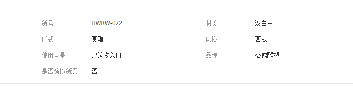 QQ截圖20190505131713