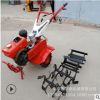 果園開溝機 菜地鋤草松土機 小型手推自走式微耕機