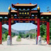 歐特園林 雕塑假山 古建牌樓 景觀橋 廠家 優質產品 園林景觀