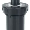 草坪噴灌噴泉霧化微噴滴灌設備 地埋式噴頭
