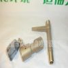 6分全銅快速取水閥