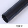 現貨供應景澤PE硬管 抗壓耐磨PE給水管灌溉用水管塑料硬管批發