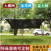 10針加密加厚遮陽網(wǎng)包邊打孔防曬網(wǎng)藍色綠色藍白墨綠白庭院陽臺