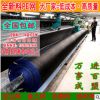 廠家直銷 6針黑色遮陽網(wǎng) 防曬網(wǎng) pe網(wǎng) 遮陽率是90% 防塵網(wǎng) 農用
