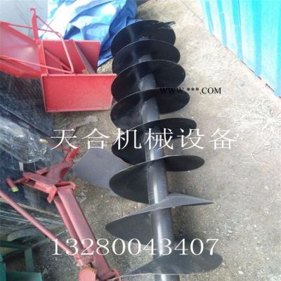 后置懸掛式挖坑機山地挖坑機挖穴機植樹挖坑機鉆冰機 栽樹挖坑機