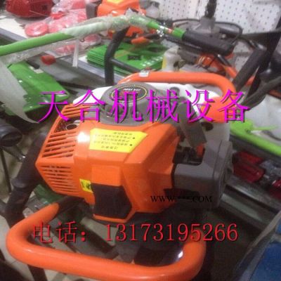 天合TH-WKJ01 挖坑機  手提式挖坑機的價格行情   不怕石頭的植樹挖坑機   批發手提式挖坑機價格