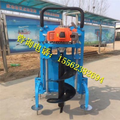 直銷挖坑機電桿挖坑機