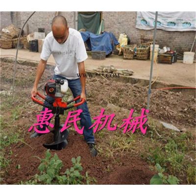 便攜式汽油挖坑機 汽油挖樹機型號 雙人手提挖坑機  高效率手提式挖坑機